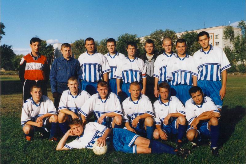 Химик ВЗСП 2002.JPG
